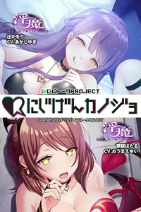 Page 1790 of Nijigen Kanojo Card Image Part3 - preview thumbnail