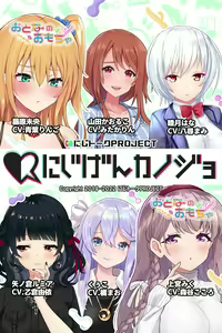 Page 1798 of Nijigen Kanojo Card Image Part3 - preview thumbnail