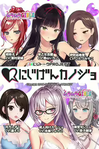 Page 1879 of Nijigen Kanojo Card Image Part3 - preview thumbnail
