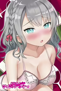 Page 272 of Nijigen Kanojo Card Image Part3 - preview thumbnail
