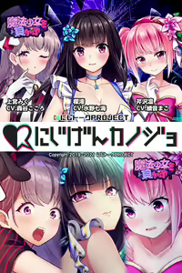 Page 317 of Nijigen Kanojo Card Image Part3 - preview thumbnail