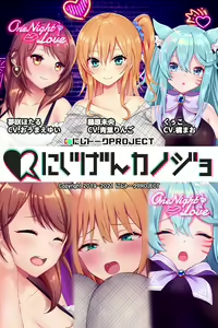 Page 346 of Nijigen Kanojo Card Image Part3 - preview thumbnail