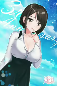 Page 623 of Nijigen Kanojo Card Image Part4 - preview thumbnail
