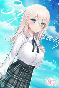 Page 638 of Nijigen Kanojo Card Image Part4 - preview thumbnail