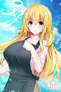 Page 657 of Nijigen Kanojo Card Image Part4 - preview thumbnail