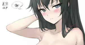 ... — hentai manga cover on Fhentai