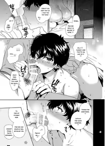 Page 105 of Playing Joker ~Mob x Shujinkou Soushuuhen~ - preview thumbnail