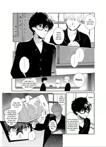 Page 121 of Playing Joker ~Mob x Shujinkou Soushuuhen~ - preview thumbnail