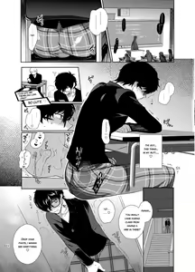 Page 123 of Playing Joker ~Mob x Shujinkou Soushuuhen~ - preview thumbnail