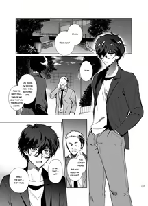 Page 131 of Playing Joker ~Mob x Shujinkou Soushuuhen~ - preview thumbnail