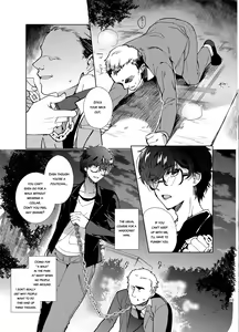 Page 133 of Playing Joker ~Mob x Shujinkou Soushuuhen~ - preview thumbnail