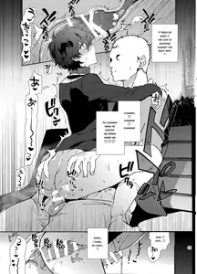 Page 145 of Playing Joker ~Mob x Shujinkou Soushuuhen~ - preview thumbnail
