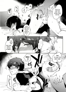 Page 16 of Playing Joker ~Mob x Shujinkou Soushuuhen~ - preview thumbnail