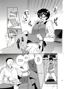 Page 53 of Playing Joker ~Mob x Shujinkou Soushuuhen~ - preview thumbnail