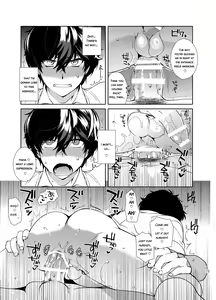 Page 73 of Playing Joker ~Mob x Shujinkou Soushuuhen~ - preview thumbnail