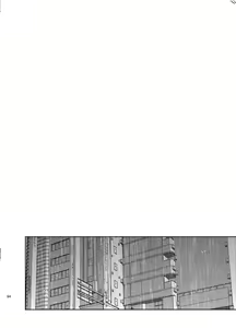 Page 94 of Playing Joker ~Mob x Shujinkou Soushuuhen~ - preview thumbnail