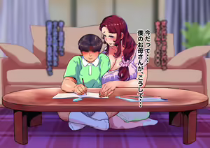 Page 17 of Boshi Koubi ~Yuu-kun no Gohoubi Jikan~ - preview thumbnail