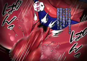 Page 187 of Boshi Koubi ~Yuu-kun no Gohoubi Jikan~ - preview thumbnail