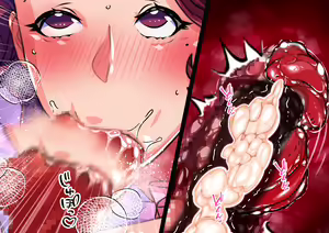 Page 269 of Boshi Koubi ~Yuu-kun no Gohoubi Jikan~ - preview thumbnail