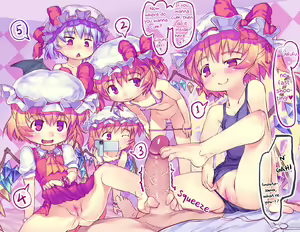 Page 44 of Touhou Survey Relay @Basement - preview thumbnail