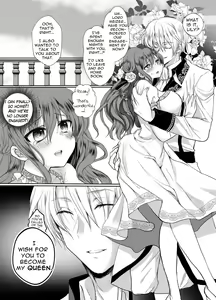 Page 53 of JK's Tragic Isekai Reincarnation as the Villainess ~But My Precious Side Character!~ - preview thumbnail