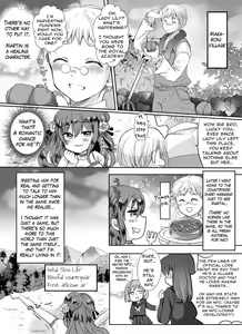 Page 7 of JK's Tragic Isekai Reincarnation as the Villainess ~But My Precious Side Character!~ - preview thumbnail
