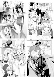 Page 25 of FGO Icha Love Ero Goudou ~Junai Tokuiten Lovedea~ - preview thumbnail