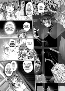 Page 30 of JK's Tragic Isekai Reincarnation as the Villainess ~But My Precious Side Character!~ 2 - preview thumbnail