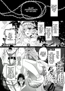 Page 51 of JK's Tragic Isekai Reincarnation as the Villainess ~But My Precious Side Character!~ 2 - preview thumbnail