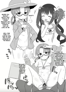 Page 3 of Magia Record Yorozu Ecchi Hon - preview thumbnail
