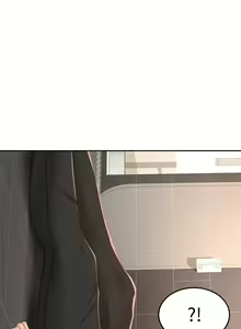 Page 196 of 劍道學姊 1-37 官方中文（連載中） - preview thumbnail