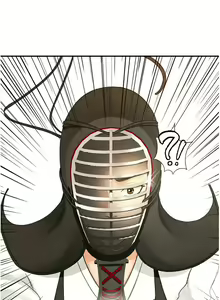 Page 38 of 劍道學姊 1-37 官方中文（連載中） - preview thumbnail