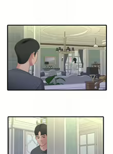 Page 161 of 親家四姊妹 1-111官方中文（完結） - preview thumbnail
