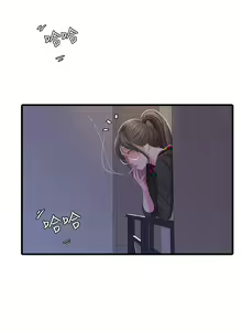 Page 189 of 親家四姊妹 1-111官方中文（完結） - preview thumbnail