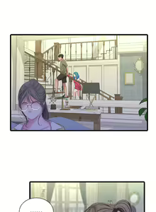 Page 213 of 親家四姊妹 1-111官方中文（完結） - preview thumbnail