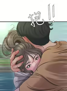 Page 280 of 親家四姊妹 1-111官方中文（完結） - preview thumbnail