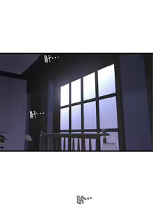 Page 301 of 親家四姊妹 1-111官方中文（完結） - preview thumbnail