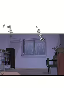 Page 335 of 親家四姊妹 1-111官方中文（完結） - preview thumbnail