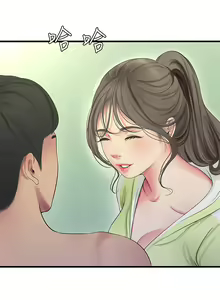 Page 433 of 親家四姊妹 1-111官方中文（完結） - preview thumbnail
