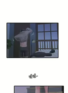 Page 493 of 親家四姊妹 1-111官方中文（完結） - preview thumbnail