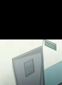 Page 113 of 妹妹的義務 1-110 官方中文（完結） - preview thumbnail