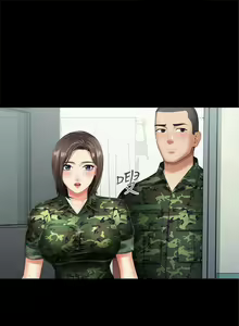 Page 127 of 妹妹的義務 1-110 官方中文（完結） - preview thumbnail