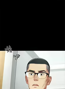 Page 16 of 妹妹的義務 1-110 官方中文（完結） - preview thumbnail