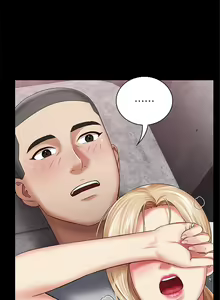 Page 242 of 妹妹的義務 1-110 官方中文（完結） - preview thumbnail