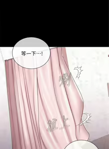 Page 270 of 妹妹的義務 1-110 官方中文（完結） - preview thumbnail