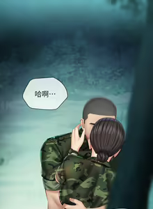 Page 378 of 妹妹的義務 1-110 官方中文（完結） - preview thumbnail