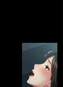 Page 495 of 妹妹的義務 1-110 官方中文（完結） - preview thumbnail