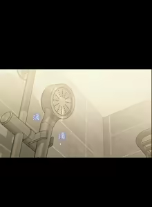 Page 567 of 妹妹的義務 1-110 官方中文（完結） - preview thumbnail