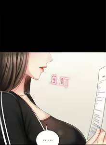 Page 631 of 妹妹的義務 1-110 官方中文（完結） - preview thumbnail