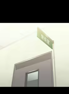 Page 812 of 妹妹的義務 1-110 官方中文（完結） - preview thumbnail